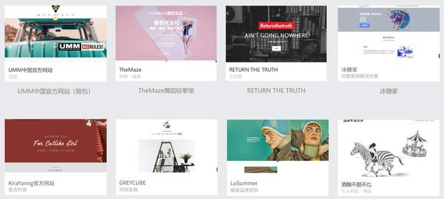 合肥網(wǎng)站建設(shè)