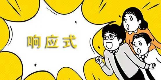 網(wǎng)頁設(shè)計